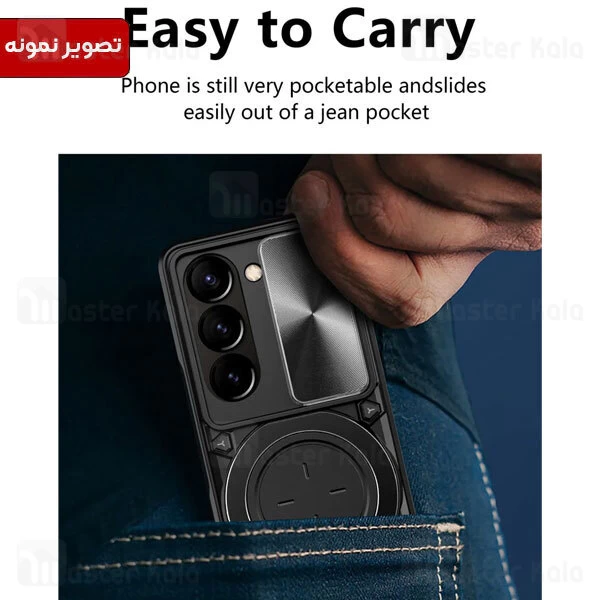 قاب ضد ضربه مگنتی Samsung Galaxy Z Fold 4 5G Magnetic Support Case دارای محافظ دوربین