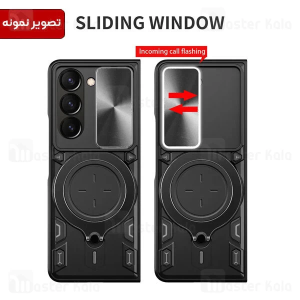 قاب ضد ضربه مگنتی Samsung Galaxy Z Fold 4 5G Magnetic Support Case دارای محافظ دوربین