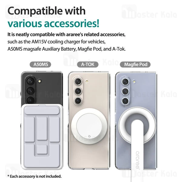 قاب محافظ مگنتی آراری سامسونگ Samsung Galaxy Z Fold5 5G Araree Nukin Magnetic