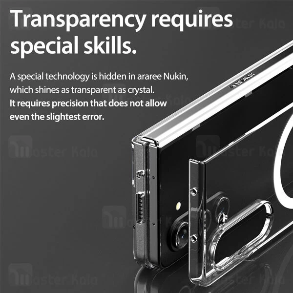 قاب محافظ مگنتی آراری سامسونگ Samsung Galaxy Z Fold5 5G Araree Nukin Magnetic