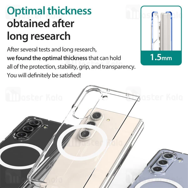 قاب محافظ مگنتی آراری سامسونگ Samsung Galaxy Z Fold5 5G Araree Nukin Magnetic