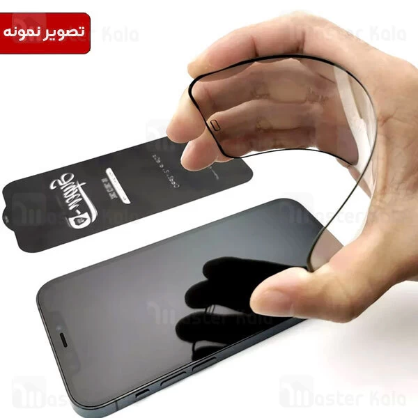 گلس تمام صفحه تمام چسب شیائومی Xiaomi Redmi Note 11 Pro / Note 10 Pro / Note 11 Pro 5G Super D Glass