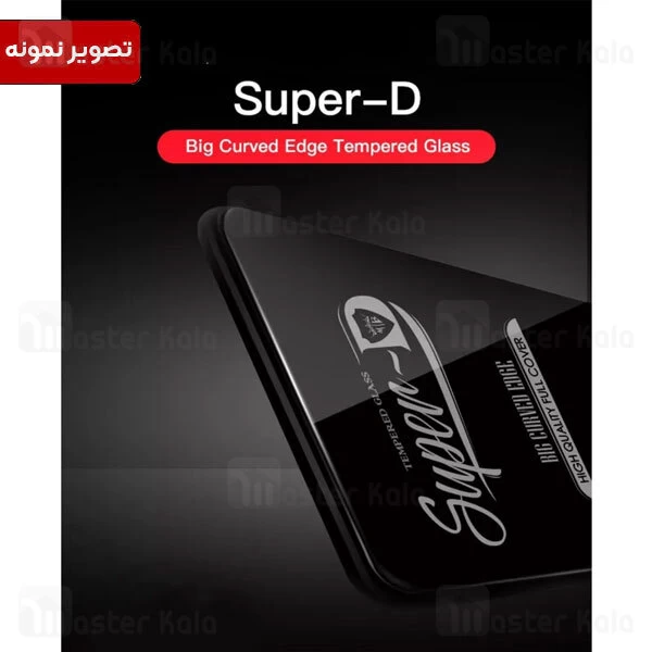 گلس تمام صفحه تمام چسب شیائومی Xiaomi Redmi Note 11 Pro / Note 10 Pro / Note 11 Pro 5G Super D Glass