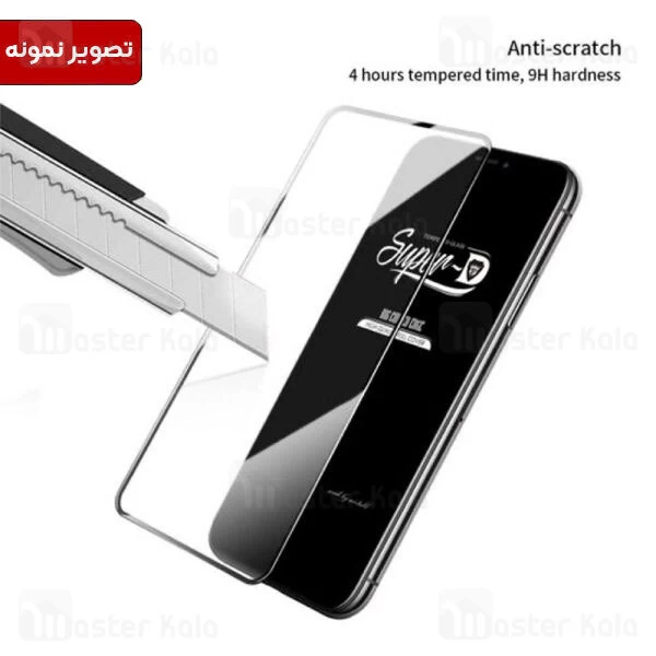 گلس تمام صفحه تمام چسب شیائومی Xiaomi Redmi Note 11 Pro / Note 10 Pro / Note 11 Pro 5G Super D Glass