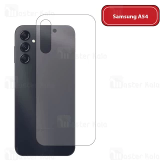 برچسب محافظ نانو پشت گوشی سامسونگ Samsung Galaxy A54 TPU Nano Back