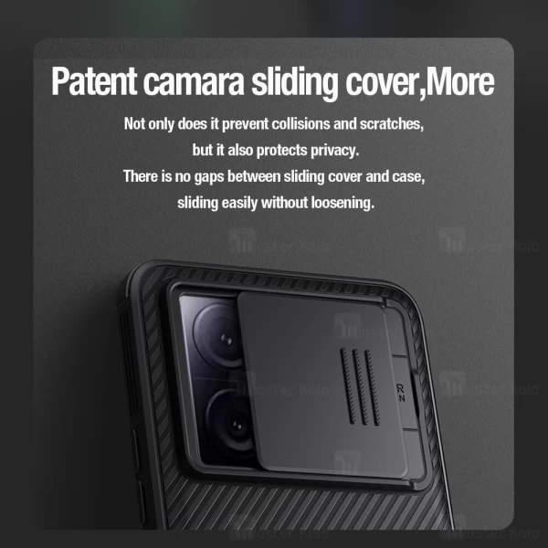 قاب محافظ Xiaomi 13T / 13T Pro / Redmi K60 Ultra Nillkin CamShield Pro Case دارای محافظ دوربین