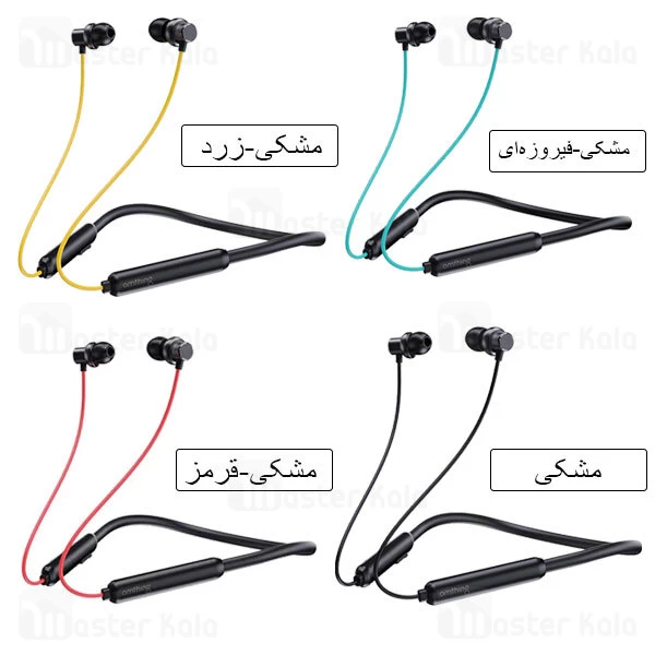 هندزفری بلوتوث گردنی شیائومی Xiaomi 1More Omthing Air Free Lace EO008 Wireless Headphones
