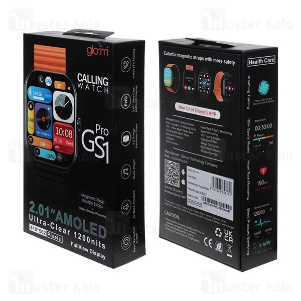 ساعت هوشمند شیائومی Xiaomi Glorimi GS1 Pro