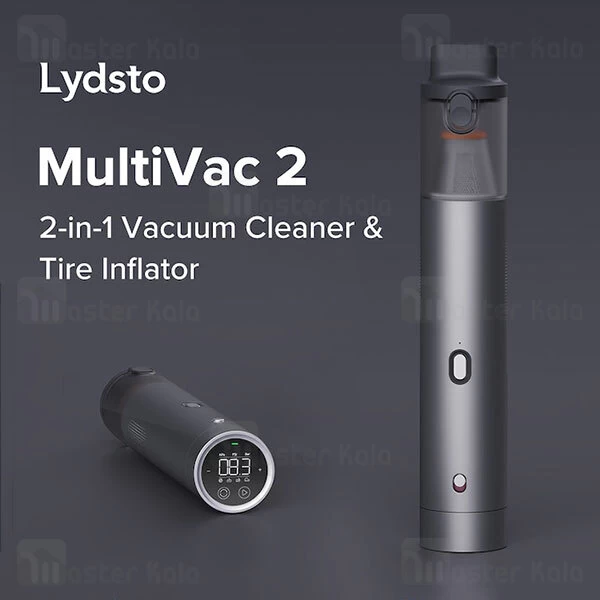 پمپ باد و جارو شارژی شیائومی Xiaomi Lydsto Multivac 2 YM-SCXCCQ01