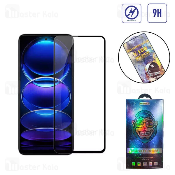 گلس تمام صفحه تمام چسب شیائومی Xiaomi Redmi Note 12 4G / 5G SDG ESD Anti Static Glass