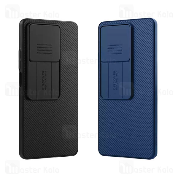 قاب محافظ نیلکین شیائومی Xiaomi Redmi Note 13 Nillkin CamShield Case دارای محافظ دوربین