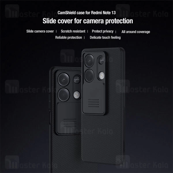 قاب محافظ نیلکین شیائومی Xiaomi Redmi Note 13 Nillkin CamShield Case دارای محافظ دوربین