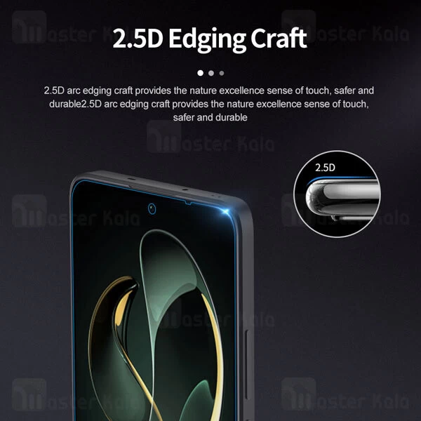 محافظ صفحه شیشه ای نیلکین Xiaomi 13T / 13T Pro / Redmi K60 Ultra Nillkin H+ Pro