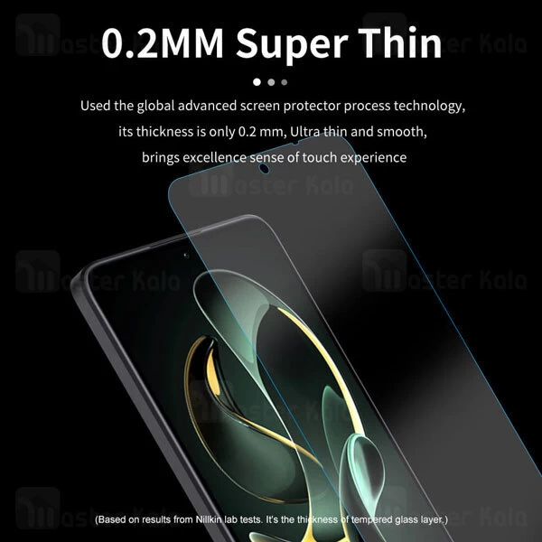 محافظ صفحه شیشه ای نیلکین Xiaomi 13T / 13T Pro / Redmi K60 Ultra Nillkin H+ Pro