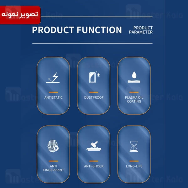 گلس تمام صفحه تمام چسب آیفون iPhone 11 Pro Max / XS Max Anti Static Dustproof Glass