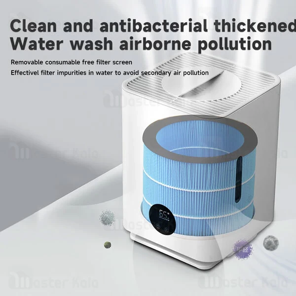 دستگاه تصفیه هوا و بخور سرد شیائومی Xiaomi Lydsto H5 XD-JSQH503 Mist-free ظرفیت 3 لیتر