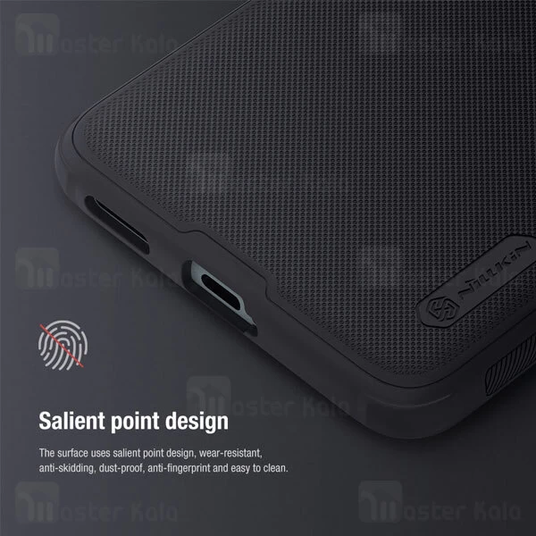 قاب محافظ نیلکین هواوی Huawei Mate 60 Pro / Mate 60 Pro Plus Nillkin Frosted Shield Pro