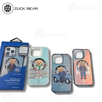 قاب فانتزی مگ سیف زاک بیر آیفون Apple iPhone 15 Pro Max Zuck Bear California Cool