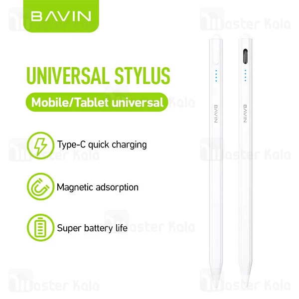 قلم لمسی باوین Bavin DP01