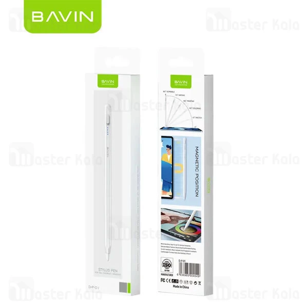 قلم لمسی باوین Bavin DP01