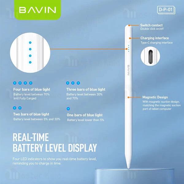 قلم لمسی باوین Bavin DP01