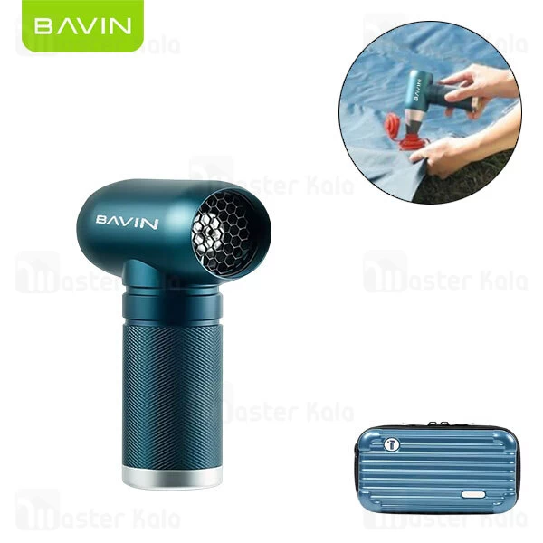 جت فن شارژی باوین Bavin F831 دمندگی 110000 دور در دقیقه