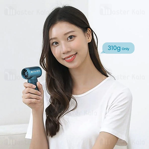 جت فن شارژی باوین Bavin F831 دمندگی 110000 دور در دقیقه