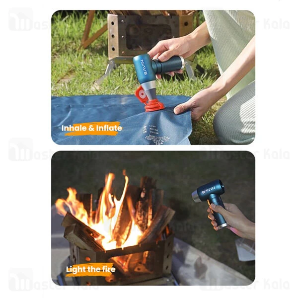 جت فن شارژی باوین Bavin F831 دمندگی 110000 دور در دقیقه