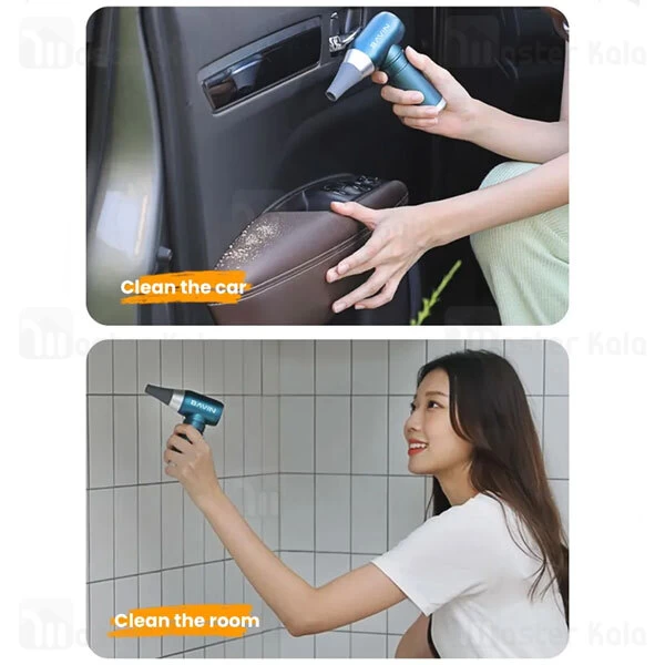 جت فن شارژی باوین Bavin F831 دمندگی 110000 دور در دقیقه