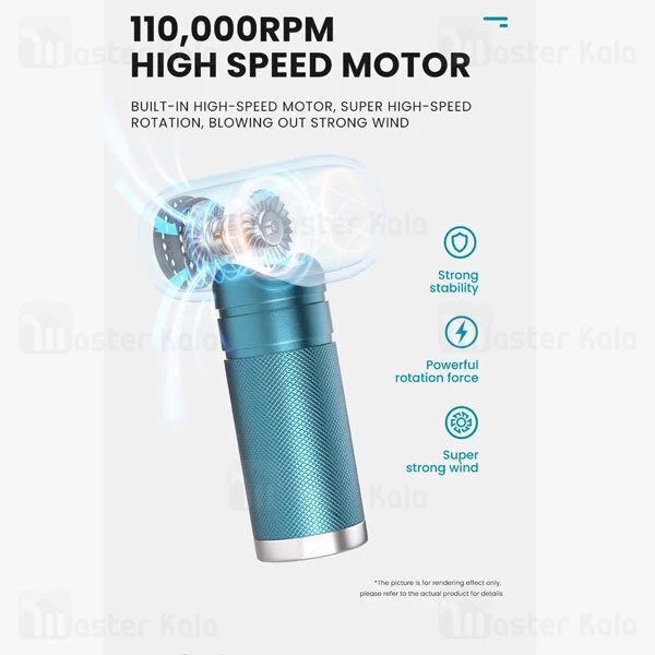 جت فن شارژی باوین Bavin F831 دمندگی 110000 دور در دقیقه