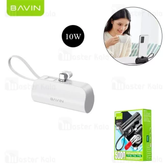 پاوربانک 5000 باوین Bavin PC012 توان 10 وات همراه با کانکتور تایپ سی