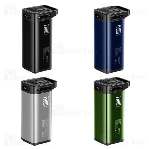 پاوربانک 48000 باوین Bavin PC021S توان 150 وات