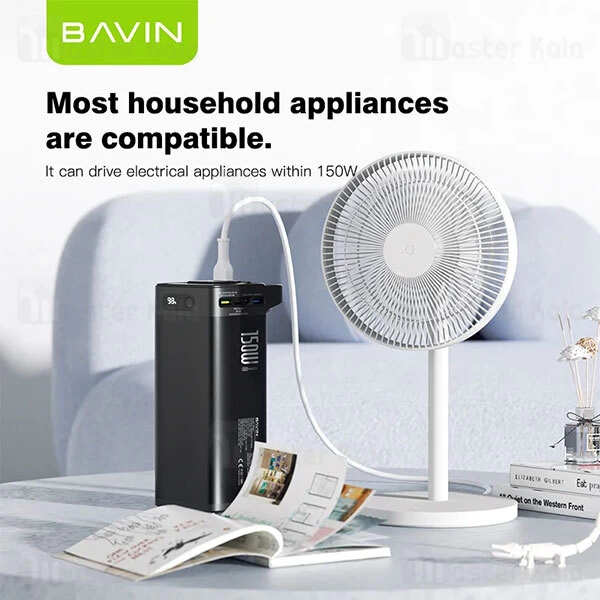 پاوربانک 48000 باوین Bavin PC021S توان 150 وات