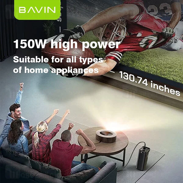 پاوربانک 48000 باوین Bavin PC021S توان 150 وات