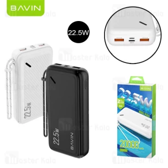 پاوربانک 20000 باوین Bavin PC031 توان 22.5 وات