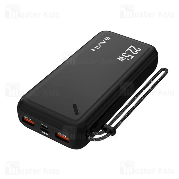پاوربانک 20000 باوین Bavin PC031 توان 22.5 وات