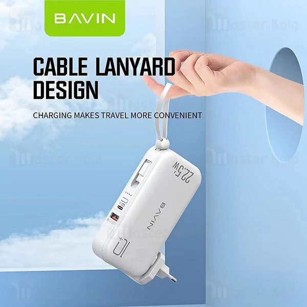 پاوربانک 10000 باوین Bavin PC032Y توان 22.5 وات همراه با 3 کابل متصل