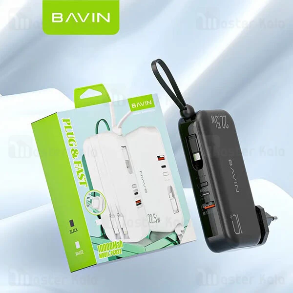 پاوربانک 10000 باوین Bavin PC032Y توان 22.5 وات همراه با 3 کابل متصل