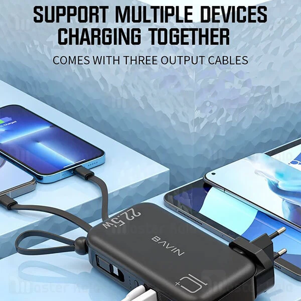 پاوربانک 10000 باوین Bavin PC032Y توان 22.5 وات همراه با 3 کابل متصل