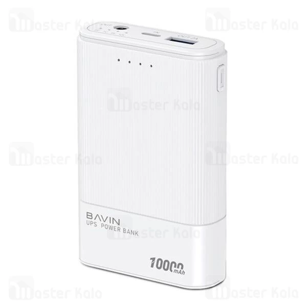 پاوربانک 10000 باوین Bavin PC037