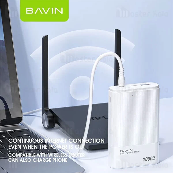 پاوربانک 10000 باوین Bavin PC037