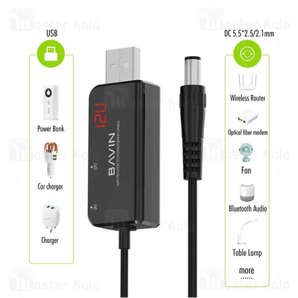 کابل USB مودم باوین BAVIN PC812 طول 1 متر