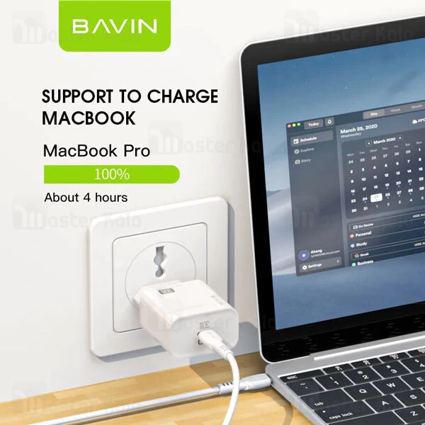 شارژر دیواری باوین Bavin PC818Y توان 30 وات