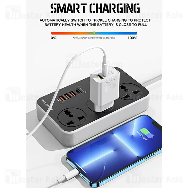 شارژر دیواری باوین Bavin PC836Y توان 20 وات