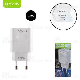 شارژر دیواری باوین Bavin PC837Y توان 25 وات