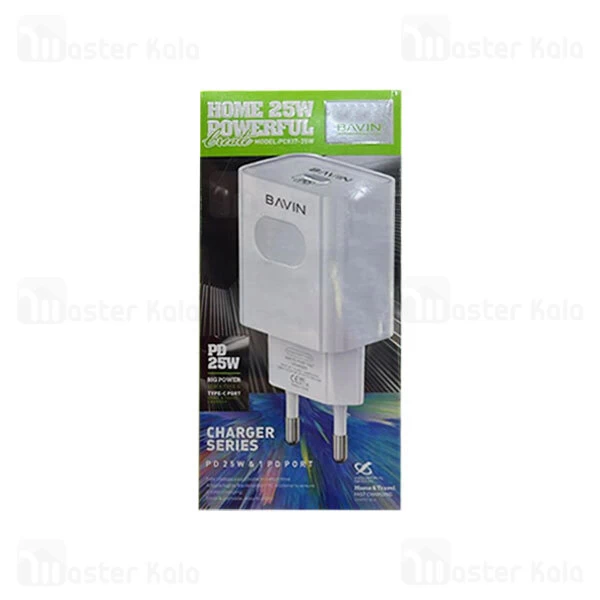 شارژر دیواری باوین Bavin PC837Y توان 25 وات