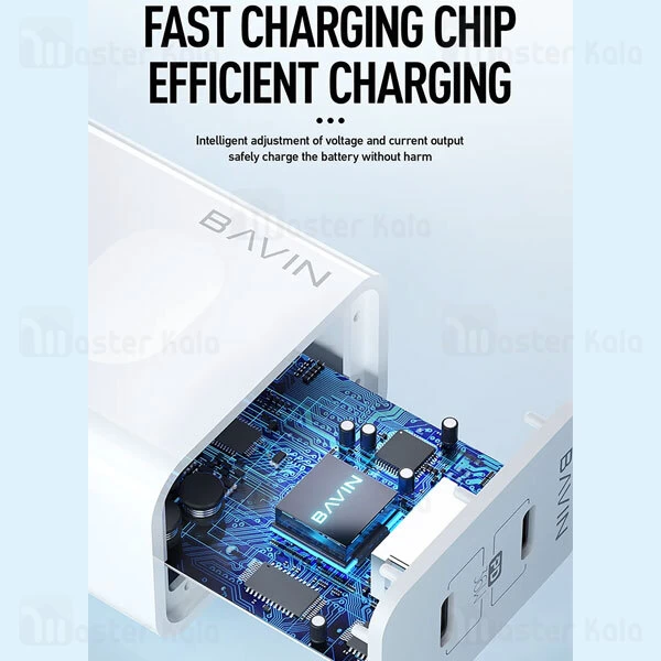 شارژر دیواری باوین Bavin PC859Y توان 36 وات