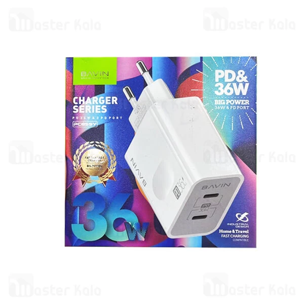 شارژر دیواری باوین Bavin PC859Y توان 36 وات