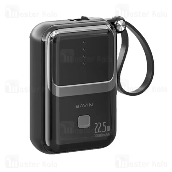 پاوربانک 10000 باوین Bavin Pc023 توان 22.5 وات همراه با 2 کابل متصل