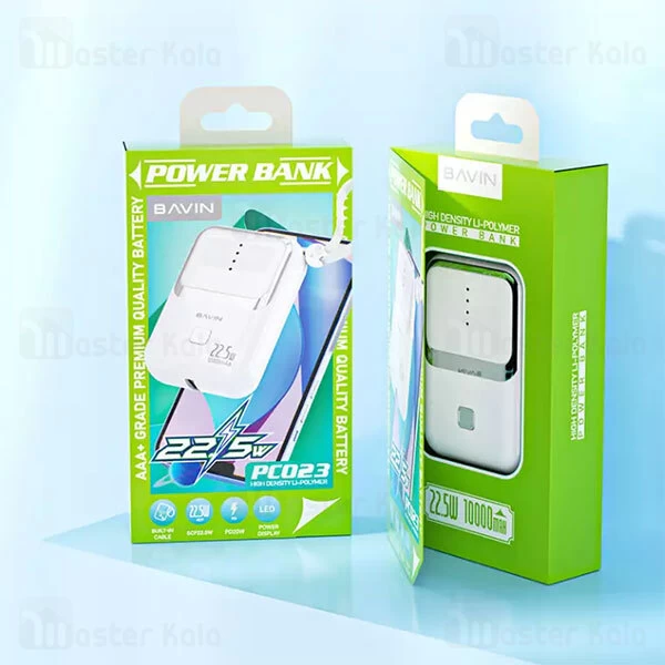 پاوربانک 10000 باوین Bavin Pc023 توان 22.5 وات همراه با 2 کابل متصل